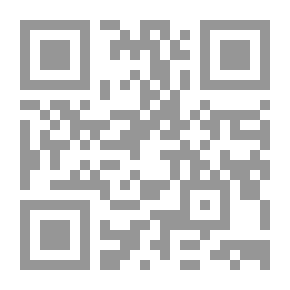 Qr Code The Fatimid State Has Its Money And Its Money