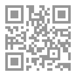 Qr Code قواعد Gildersleeve اللاتينية