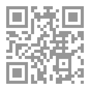 Qr Code المدينة الغارقة - مغامرات الخيال العلمي