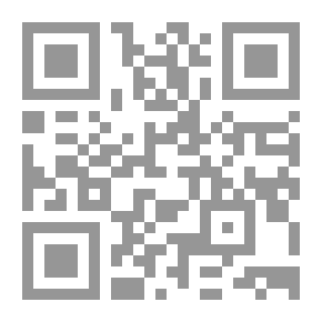 Qr Code Reveal The Veil; In The Communication Between Imam Al-Mahdi - Peace Be Upon Him - And His Companions