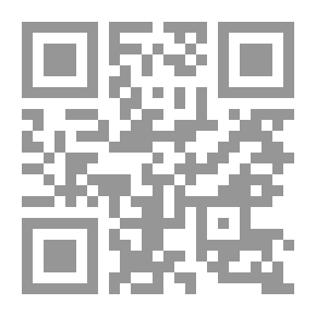 Qr Code Belali Expatriation