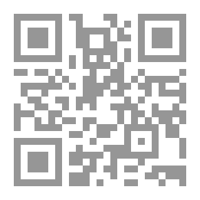 Qr Code The Empty Pillow
