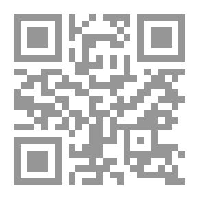 Qr Code Conclusion Of The Book Of Letters To The People Of The Media (The Heritage And Contemporary Studies Series -1-)