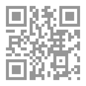 Qr Code حفيظة صرخة الصحراء