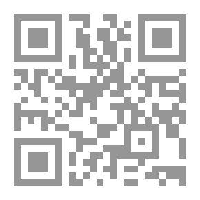 Qr Code القانون الدولي الخاص تنازع القوانين ؛ تنازع الاختصاص القضائي الدولي تنفيذ الأحكام الأجنبية دراسة مقارنة