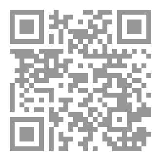 Qr Code عائلة ايليفا وعائله موفي