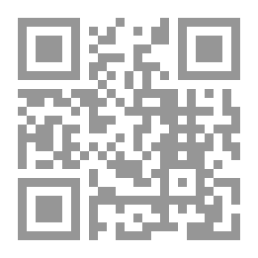 Qr Code نفحات عاملية، قصائد للمقاومة والشهادة