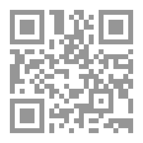 Qr Code الثورة العراقية الكبرى