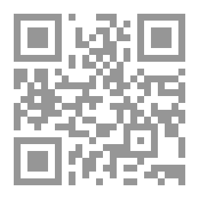 Qr Code ملاحظات أثرية على غرب واشنطن وكولومبيا البريطانية المجاورة