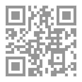 Qr Code الربان الجرئ ـ أولادنا ( ج 29 )