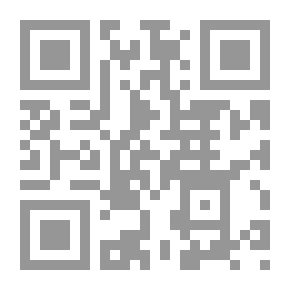 Qr Code الذريعة إلى تصانيف الشيعة الجزء الثالث