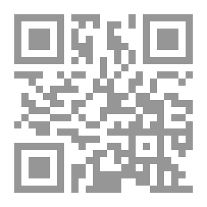 Qr Code الهمس المذعور