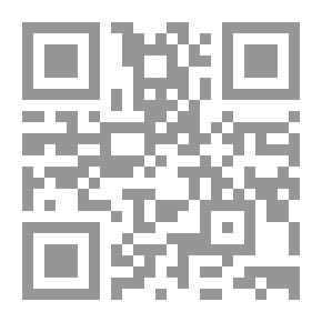 Qr Code Encyclopedia Of The World Of Inventions And Scientific Discoveries