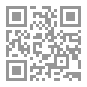 Qr Code هذا هو العراق