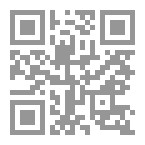 Qr Code النبي إبراهيم في الإسلام دراسة للمسيرة الإبراهيمية في القرآن