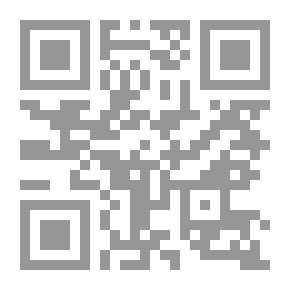 Qr Code The Local Ruling Families In The Eastern Algerian Beylik From The 10th Century AH (16 AD) To 13 AH (19) AD