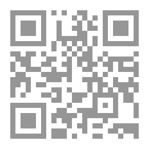 Qr Code حيلة جرادة