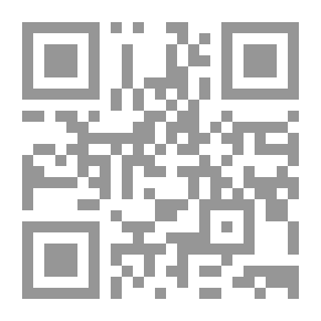Qr Code ديوان طانيوس عبده