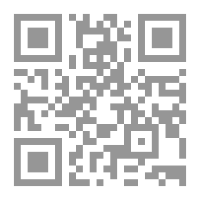 Qr Code The Great Nessir Juz 21-22