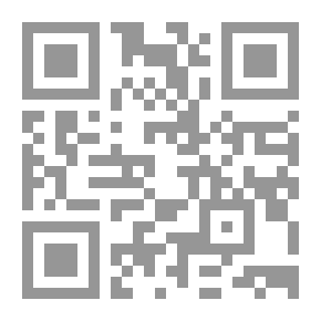 Qr Code الدقائق الثلاثة الأخيرة