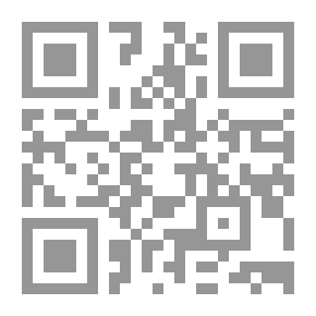 Qr Code Limits Of Power (Israeli Nuclear Weapons Uses)
