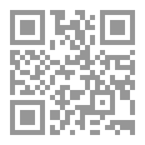 Qr Code سلام