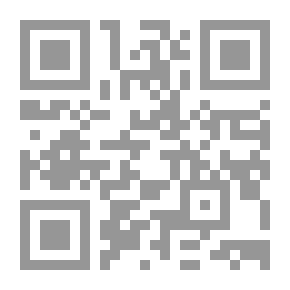 Qr Code The Congregation Will Unite With What Is Mentioned In The Tribulations - Epics - And Portents Of The Hour