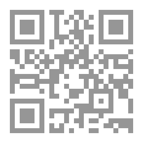 Qr Code Flore dévonienne de l'étage H. de Barrande