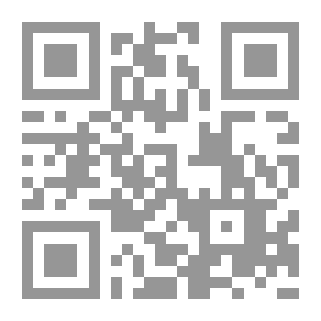 Qr Code المصباح المضيء