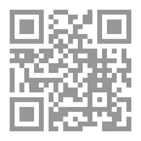 Qr Code مذكرات اسحق - الجزء الأول