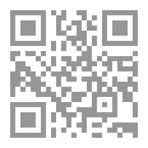 Qr Code The Beginnings of Cheap Steel