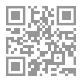 Qr Code السرد والمدى الممتد