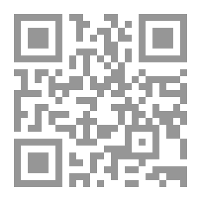 Qr Code الرسم الهندسي- عبدالرسول الخفاف
