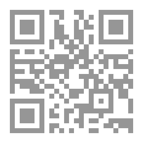 Qr Code صفات عباد الرحمن