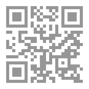 Qr Code الإلياذة