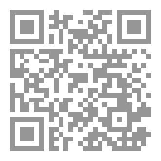 Qr Code فتاوى واستشارات