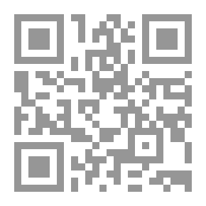 Qr Code إبلا تاريخ وحضارة أقدم مملكة في سورية