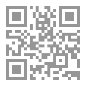 Qr Code تفاحة مارغريت