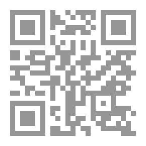 Qr Code Le dîner interrompu