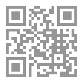 Qr Code أفلاطون والأسطورة