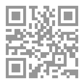 Qr Code من جهة معتمة