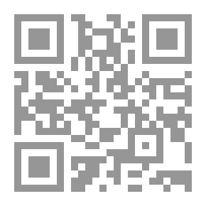 Qr Code الدولة نظريا وعمليا لـ هارولد لاسكي