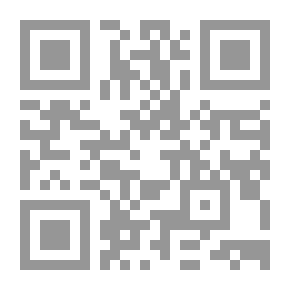Qr Code Hunter Stories - Short Stories