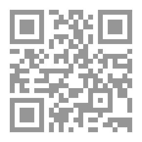 Qr Code رسائل مولاي العربي الدرقاوي المسماة (بشور الهدية في مذهب الصوفية)