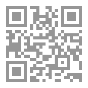 Qr Code الانتخابات آلية الديمقراطية (الحالة الأردنية: انتخابات عام 2003)