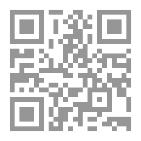Qr Code كاسحات الألغام والخافرات والسفن الإمدادية (الأسلحة والإمداد)