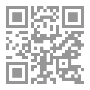 Qr Code شمسي