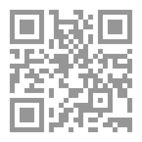 Qr Code التحليل الاقليمي للعلاقات الدولية