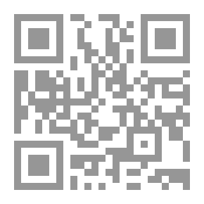 Qr Code The Tale of Grunty Pig Slumber-Town Tales