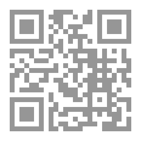 Qr Code Answering The Suspicions Of The Christians